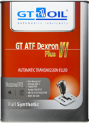 Масло трансмиcсионное GT ATF Dexron VI Plus 4л.